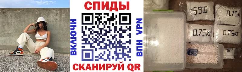 АМФ VHQ kraken рабочий сайт Жуковский