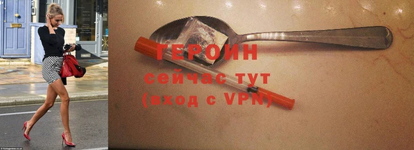 спиды Майский