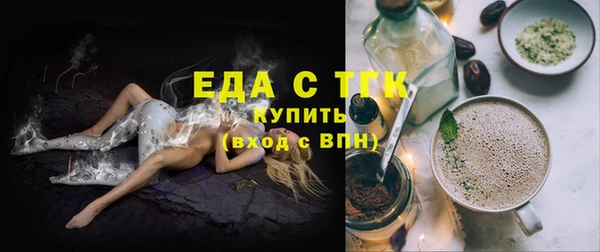 соль ск Магадан
