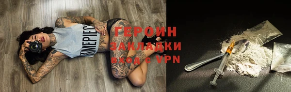 соль ск Магадан