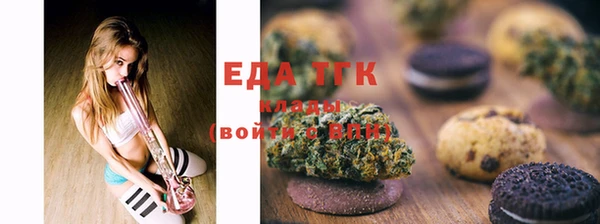 МДМА Магас