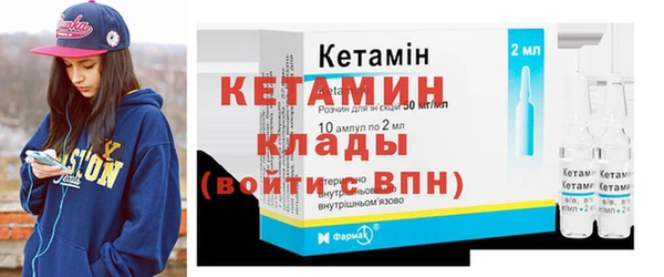 спиды Майский