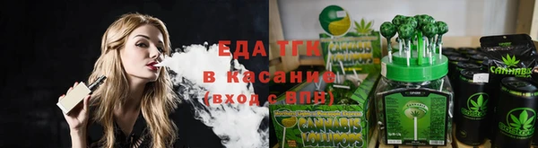 МДМА Магас
