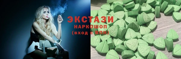 спиды Майский