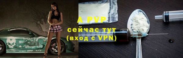 МДМА Магас