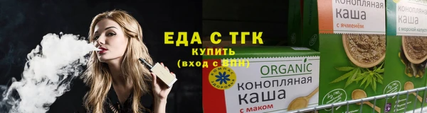 соль ск Магадан