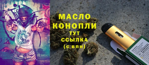 МДМА Магас