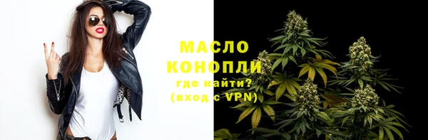 спиды Майский