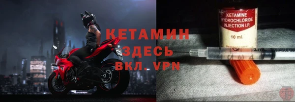 МДМА Магас