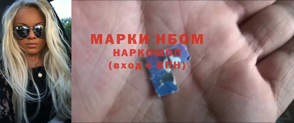 МДМА Магас