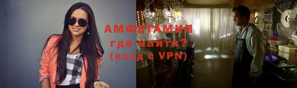 МДМА Магас