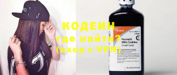 спиды Майский