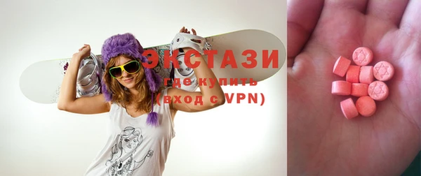 соль ск Магадан