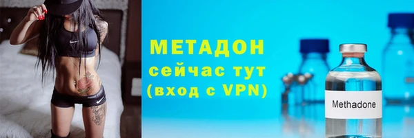 спиды Майский