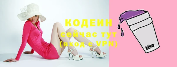 спиды Майский