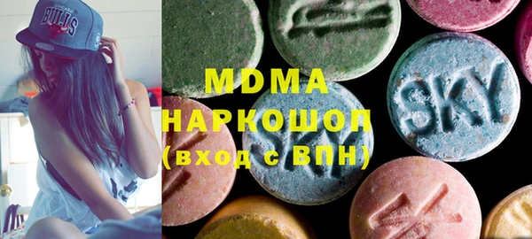 спиды Майский