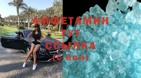 соль ск Магадан