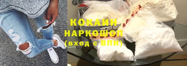 спиды Майский