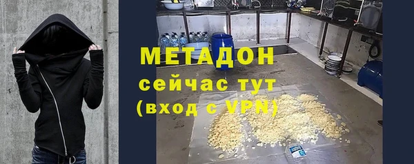 спиды Майский