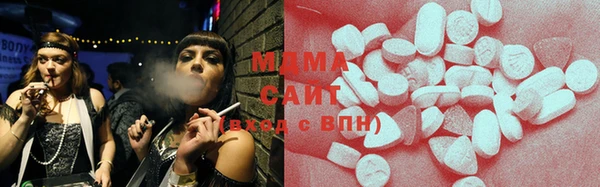 соль ск Магадан