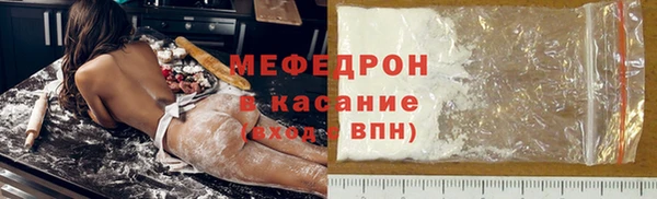 МДМА Магас