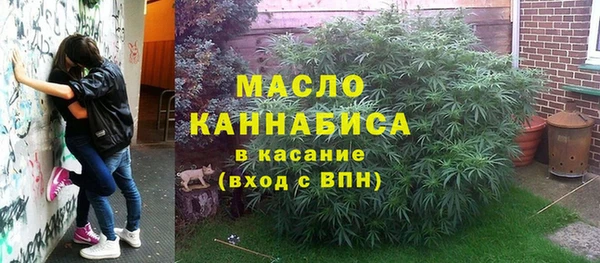 спиды Майский