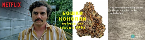 МДМА Магас