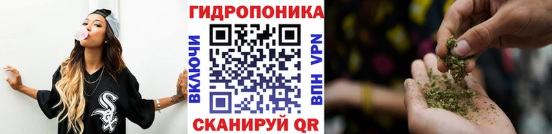 Конопля Ganja  купить наркоту  Жуковский 